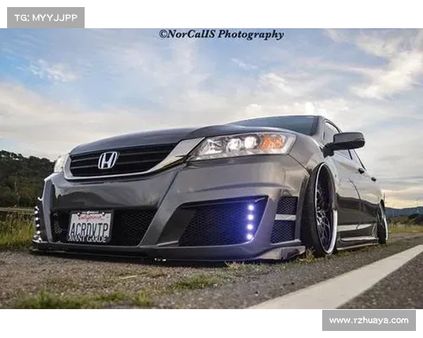 为10代雅阁疯狂：从国内第二宽体到“喷火战神”，玩改装就趁现在