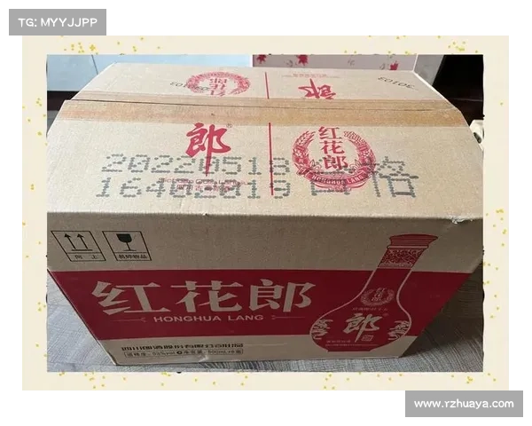 为抄底酱酒做准备，努力把一款酒喝透喝明白，今天测评红花郎十五